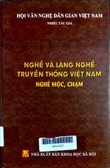 Nghề và làng nghề truyền thống ở Việt Nam: nghề mộc, chạm