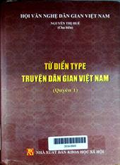 Từ điển type truyện dân gian Việt Nam quyển 1