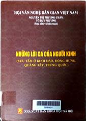 Những lời ca của người Kinh