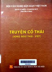 Truyện cổ Thái (Song ngữ Thái - Việt)