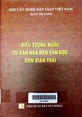 Biểu tượng nước từ văn hóa đến văn hóa dân học dân gian