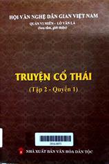 Truyện cổ Thái - tập 2 (quyển 1)