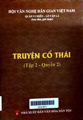 Truyện cổ Thái - tập 2 (quyển 2)