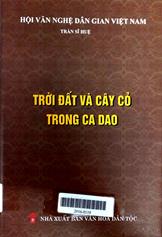 Trời đất và cây cỏ trong ca dao