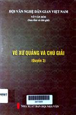 Vè xứ Quảng và chú giải quyển 3