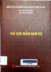 Thế giới mắm Nam bộ