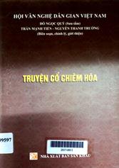 Truyện cổ Chiêm Hóa