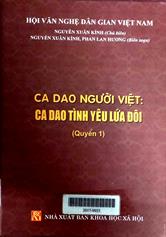 Ca dao người Việt: ca dao tình yêu lứa đôi quyển 1