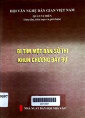 Đi tìm một bản sử thi Khun Chương đầy đủ
