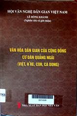 Văn hóa dân gian của cộng đồng cư dân Quảng Ngãi