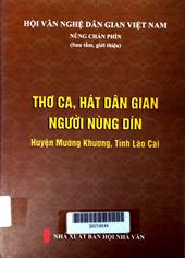 Thơ ca, hát dân gian người Nùng Dín huyện Mường Khương, tỉnh Lào Cai