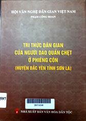Tri thức dân gian của người Dao quần chẹt ở Phiêng Côn (huyện Bắc Yên tỉnh Sơn La)