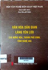 Văn hóa dân gian làng Yên Lưu (Xã Hưng Hòa, TP Vinh, tỉnh Nghệ An