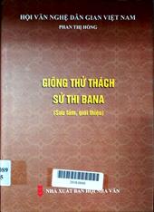 Giông thử thách sử Thi Bana (Sưu tầm)