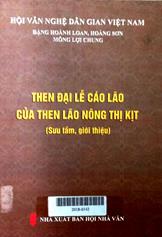 Then đại lễ cáo lão của then lão nông thị kịt