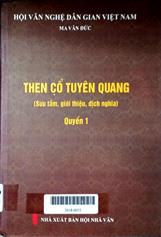 Then cổ Tuyên Quang quyển 1