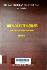 Then cổ Tuyên Quang quyển 2