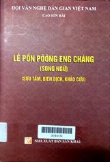 Lễ Pồn Pôông eng Cháng (song ngữ)