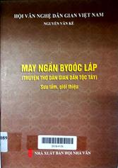 May ngần Byoóc láp (truyện thơ dân gian dân tộc Tày)