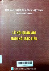 Lễ hội quán âm Nam Hải Bạc Liêu
