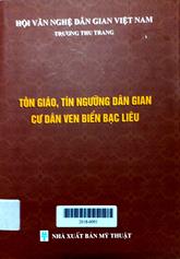 Tôn giáo, tín ngưỡng dân gian cư dân ven biển Bạc Liêu