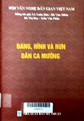 Đang, Hính và Rưn dân ca Mường