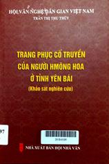 Trang phục cổ truyền của người H'mông Hoa tỉnh Yên Bái