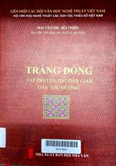 Tráng đồng (tập truyện thơ dân gian dân tộc Mường)