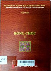 Bỗng chốc (thơ)