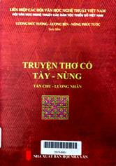 Truyện thơ cổ Tày - Nùng (Tân chu- lương nhân)