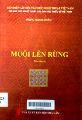 Muối lên rừng, tiểu thuyết