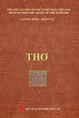 Thơ