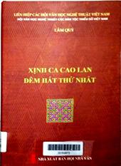Xịnh ca Cao Lan - Đêm hát thứ nhất: Song ngữ: Việt - Cao Lan