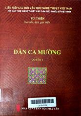 Dân ca Mường. Quyển 1
