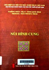 Núi hình cung: Tập truyện ngắn