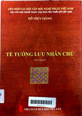 Tể tướng Lưu Nhân Chú