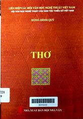 Thơ