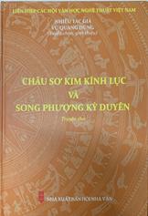 Châu sơ kim kính lục và song phượng kỳ duyên :