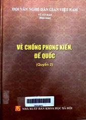 Vè chống phong kiến, đế quốc quyển 2