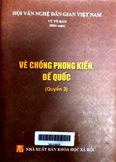 Vè chống phong kiến, đế quốc quyển 3