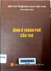 Đình ở Thành phố Cần Thơ