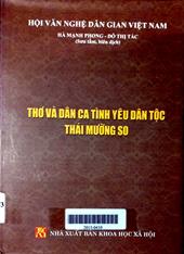Thơ và dân ca tình yêu dân tộc Thái Mường so