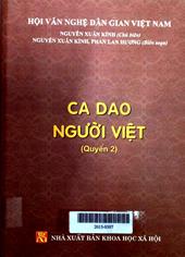 Ca dao người Việt, quyển 2