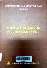 Di sản văn hóa dân gian vùng cửa sông Đà Diễn
