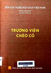 Trương viên Chèo cổ