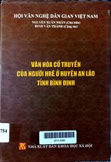 Văn hóa cổ truyền của người Hrê ở huyện An Lão, tỉnh Bình Định