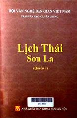 Lịch thái Sơn La, quyển 2