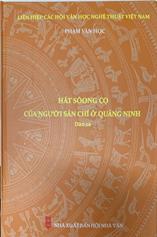 Hát Sóong Cọ của người Sán Chỉ ở Quảng Ninh :