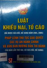 Luật khiếu nại, tố cáo