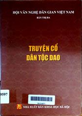 Truyện cổ dân tộc Dao